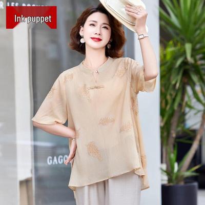 Elegant New Chinese Style Mother's Short Sleeve Set