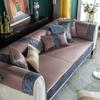 Summer Ice Silk Sofa Cushion Non-Slip Simple Modern Combination Sofa Cover Cloth Summer Wash Seat Cushion for Summer Rattan Mat