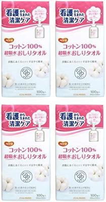 Habinurse Cotton Super Absorbent Butt Towels 100 Sheets [Bulk Purchase] 100% [x4 Pieces]