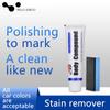 Car Repair Car Scratch Mark Remover Cleaner Compound Wax Polishing Care for Autos Body Paint Repair Car Accessories Universal