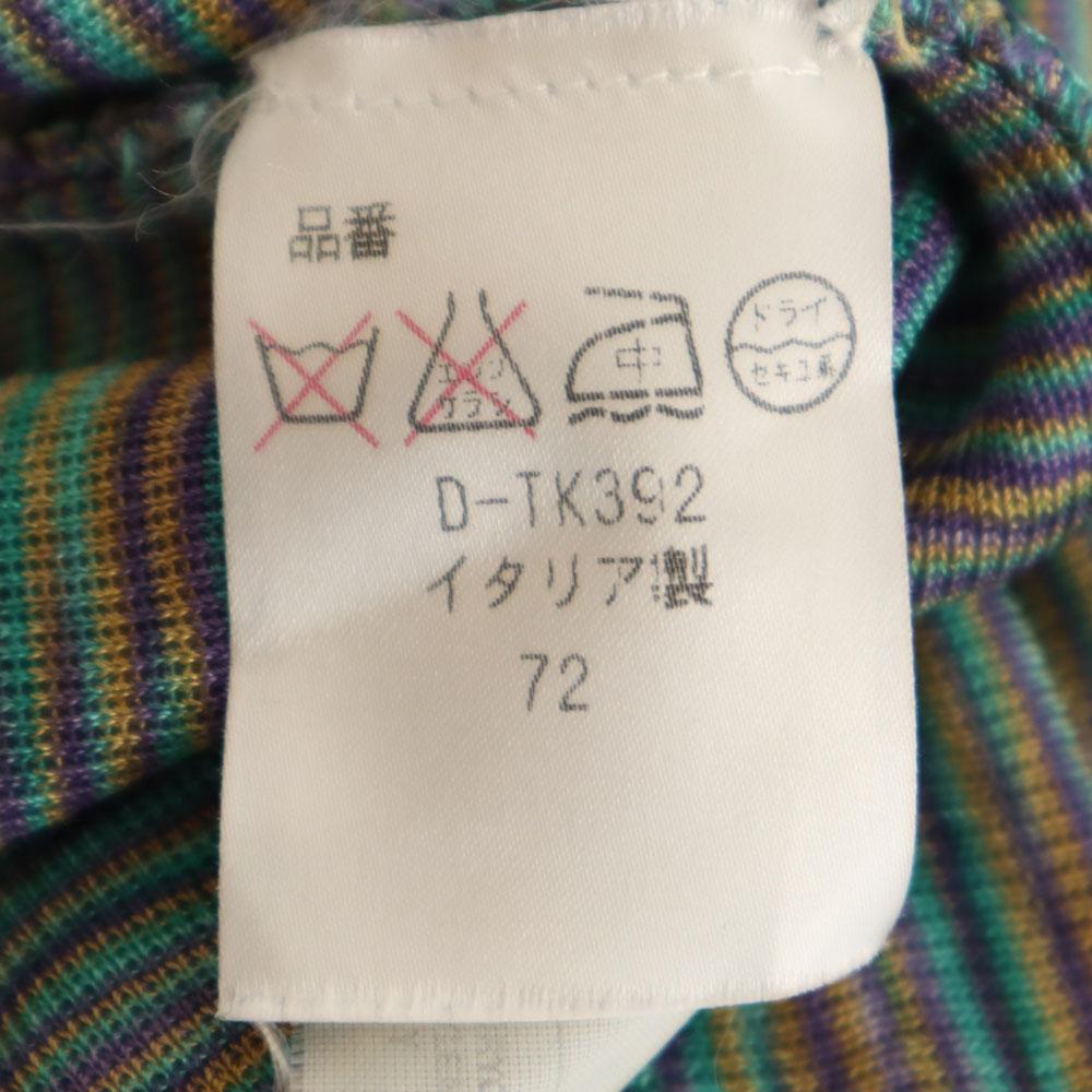 Missoni made in Italy Border Pattern Long sleeve High Neck See-Through Cut Women Used