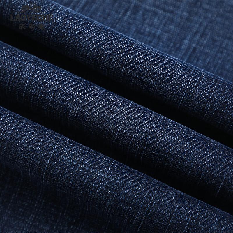 Vintage Car Men's 2025 S/S Cotton Stretch Straight Leg Business Casual Jeans