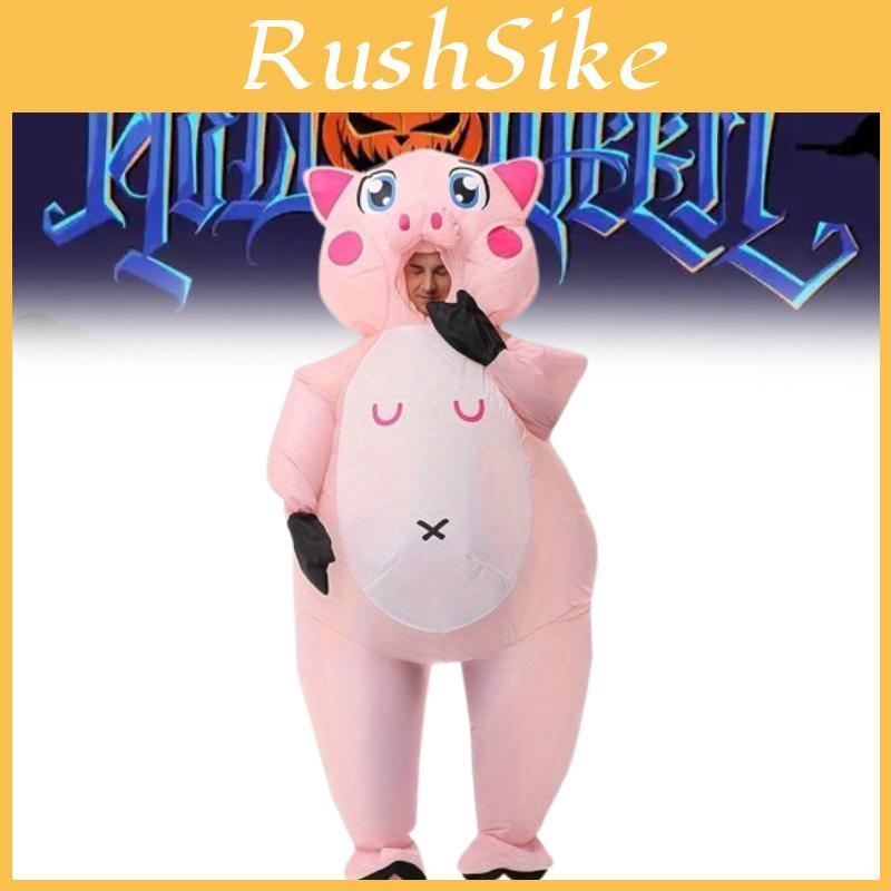 Inflatable Pig Costume For Stage Performance And Party Events With Durable Fabric For Adults And Kids
