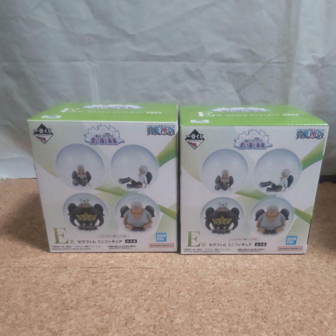 Б/у One Piece Ichiban Kuji Seraphim 2 шт.