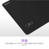 NZXT ZONE ELITE Premium Mousepad 900x400mm 2XL Gaming Mouse Pad Black MS0754 - - MM-2XLPR-BK