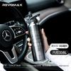 REVOMAX Leakproof Straw Tumbler 316 Stainless Steel Insulated Water Bottle Outdoor Sports Travel Gym