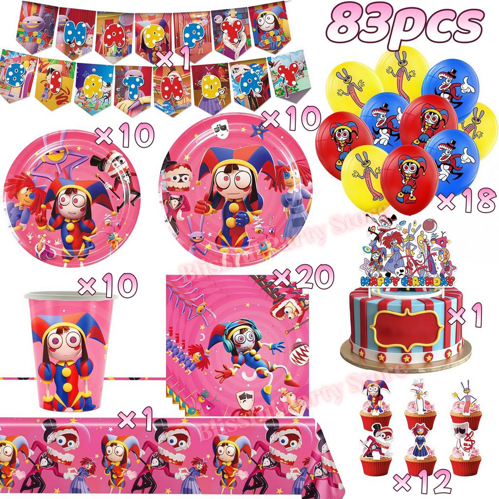 Amazing Digital Circuses Birthday Party Decoration Tableware Cup Plate Balloon Cake Topper Kids Event Supplies Baby Shower Favor