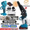 New 6inches Cordless Straw Saw Pruning ChainSaw Garden Tree Logging Trimming Power Tools Compatible 18V Battery