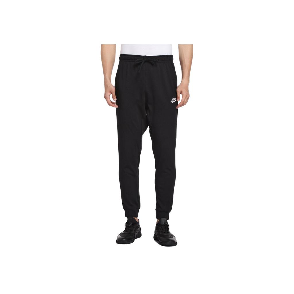 Nike Logo Knit Cuff Sports Pants Men Bottoms Black 804462-010