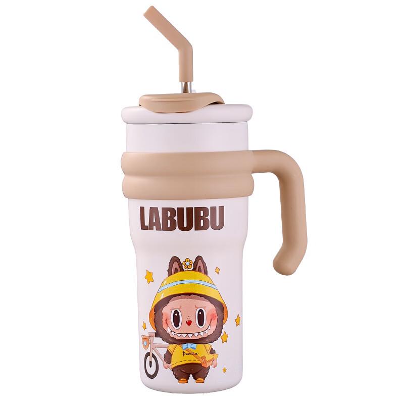 Cute Kids Stainless Steel Insulated Water Bottle