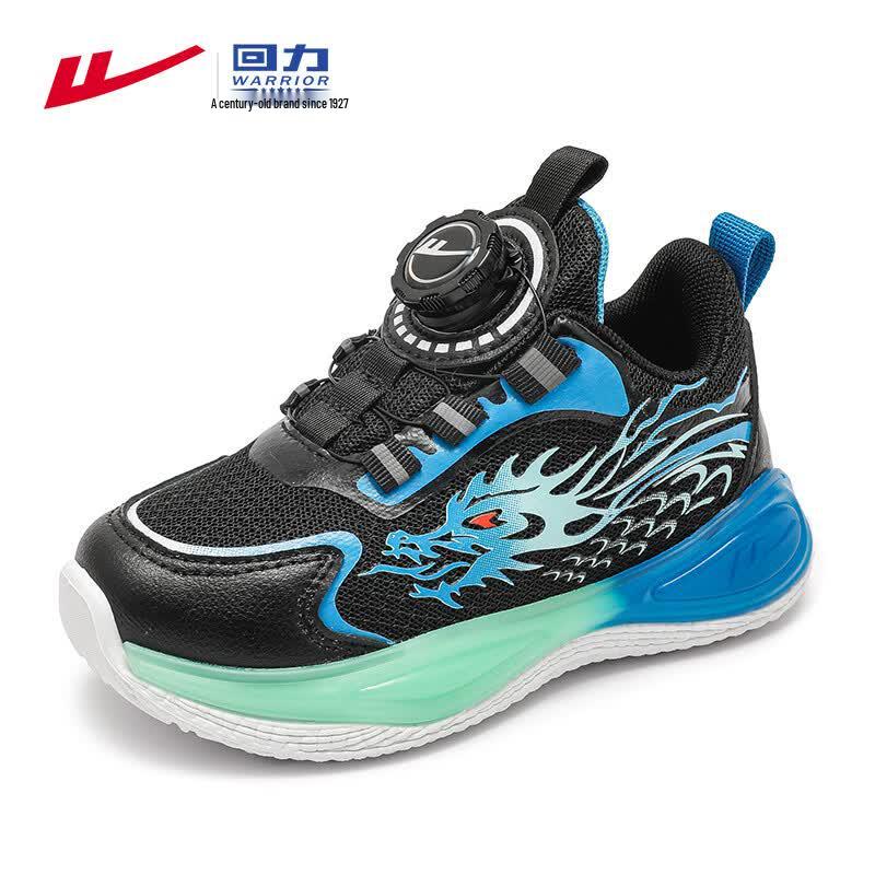 Warrior WZ-2227 Boys' Mesh Running Shoes with Rotary Buckle