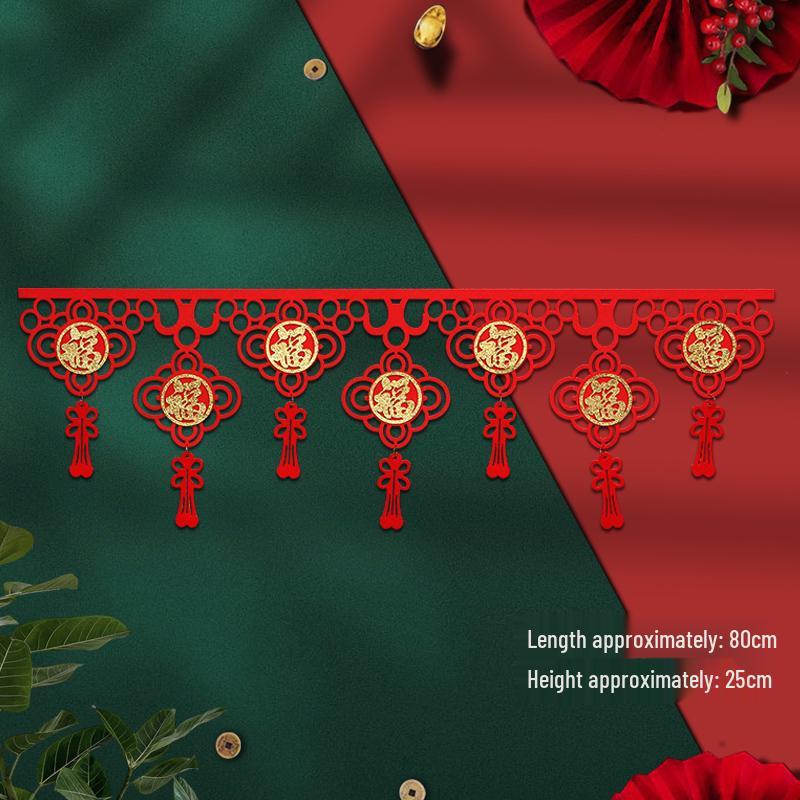 Spring Festival New Year Decorative Tassel Curtain & Fu Wall Sticker Garland