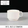 Ceramic coffee cup set handpainted goldpainted English cup saucer hotel coffee milk tea cup