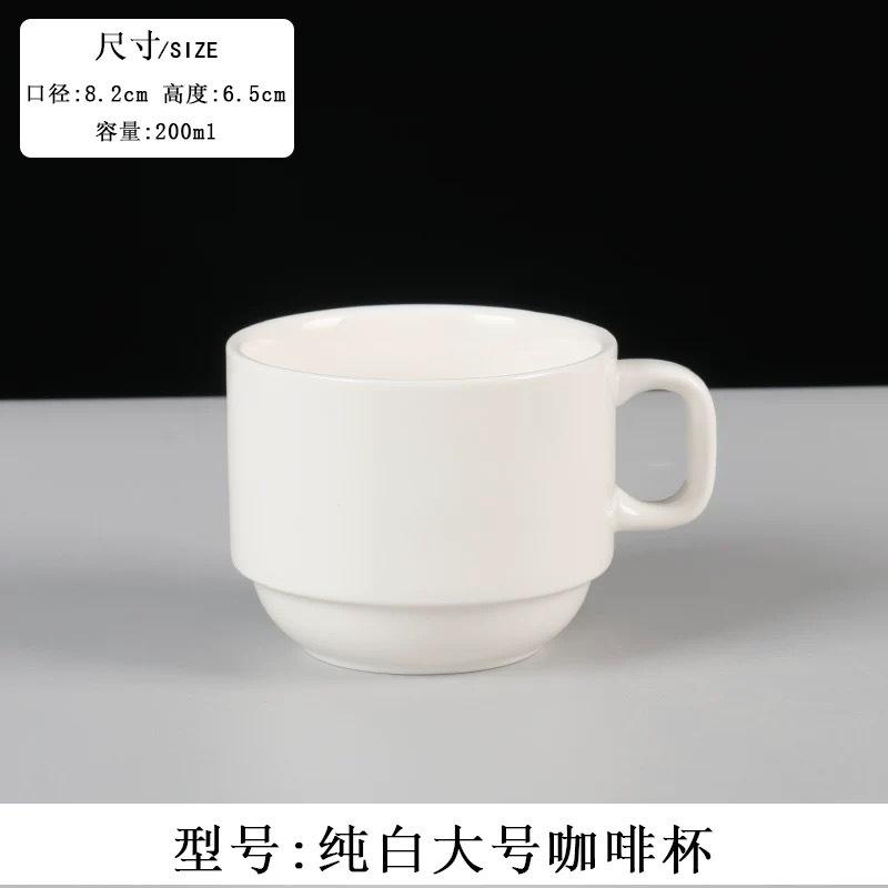 Ceramic coffee cup set handpainted goldpainted English cup saucer hotel coffee milk tea cup