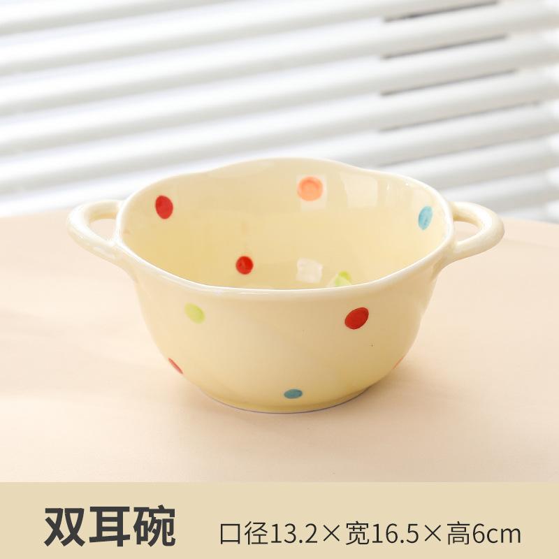 Cream Love Ceramic Tableware Set Creative Household Polka Dot Dishes Housewarming Gift Rice Soup Bowl Combination