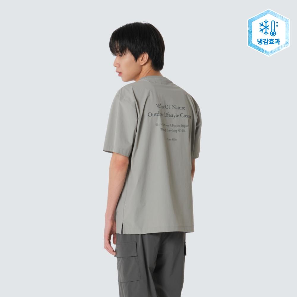 SNOWPEAK Syntech Lettering Short-sleeve T-shirt Fog Gray (S26MUSTS31)