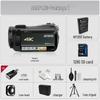 Ordro AC5Plus 4K Camcorder (CN Version)
