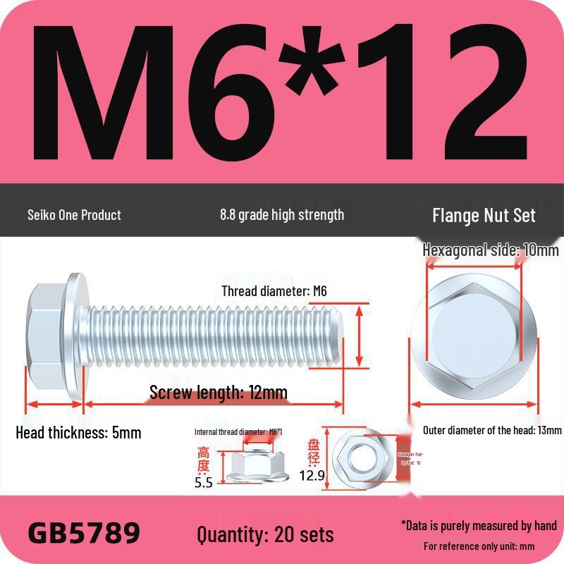 8.8 Grade Hex Flange Bolt and Nut Set with Anti-slip Washer: M5, M6, M8, M10 Assortment
