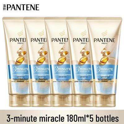 Balsam de păr Pantene Miracle 3 Minute