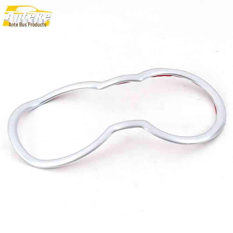 

Zhonghua V3 Middle Cup Holder Decorative Frame - Electroplated Silver Center Console Gear Shift Cup Accessory