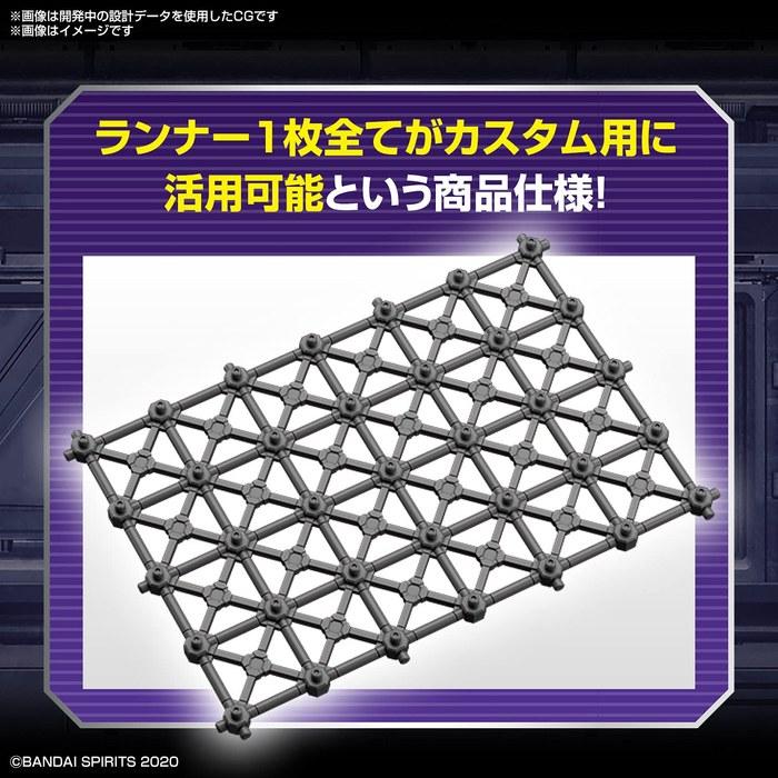 30MM Custom Scene Base (Truss Base Ver.) Plastic Model, Gray, Large