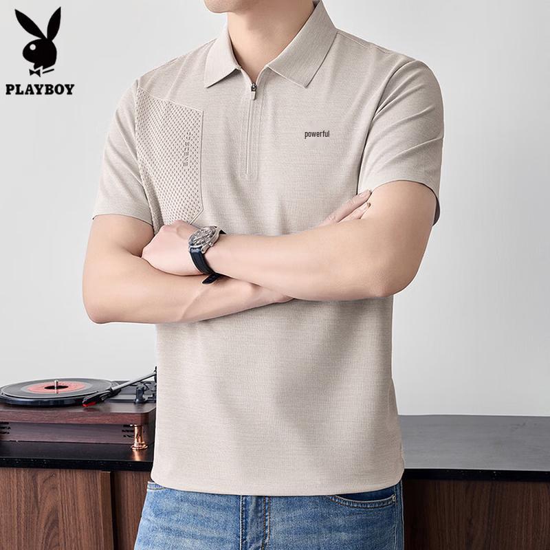 PLAYBOY Men s Cooling Quick-Dry Half-Zip Polo Shirt 2XL