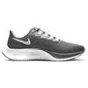 Nike Air Zoom Pegasus 37 Iron Grey Sneakers BQ9646-009