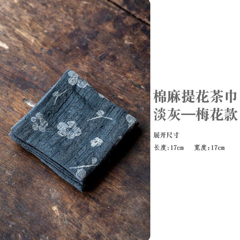 

Japanese Style Cotton And Linen Absorbent Tea Towel Retro Napkin Towels Tea Napkins Cloth Ceremony Supplies Ornaments