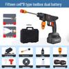 Cordless Lithium Battery Car Wash High-Pressure Water Gun