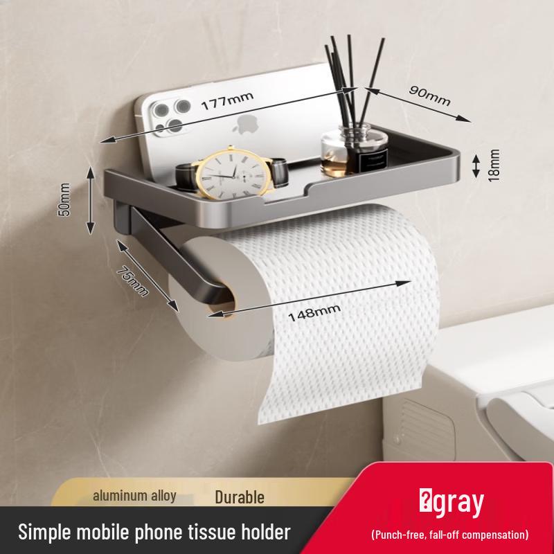 Handon Wall-Mounted Toilet Paper Holder