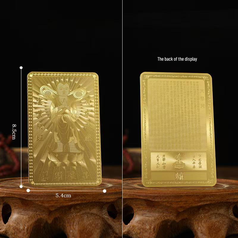 Mount Putuo Shancai Cave Wealth Guardian Buddha Card Set – Gold & Silver for Men and Women