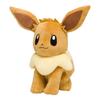 Center Original Plush 31 x 34 x 26 cm x W x Pokémon Toy, Life-Size Eevee, Standard, (H D)