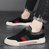 Board Shoes Spring and Summer Men's Sports Shoes Low-top Mesh Breathable Casual Shoes Men's Fashion Versatile Board Shoes