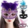 Feather Headpiece Lace Feather Mask Plastic Cosplay Mask Half Face Mask Wedding Performance