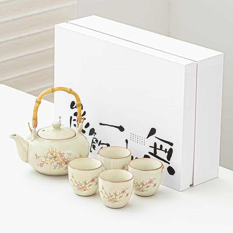 Lainuo Japanese Ru Kiln Tea Set - Bamboo Handle Teapot & 4 Cups