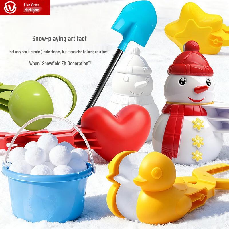 Children s Beach Sand Toy Set