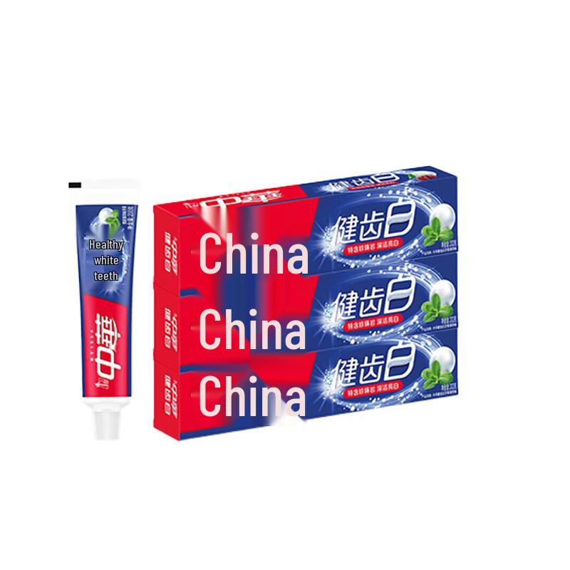 Zhonghua Baking Soda Whitening Toothpaste
