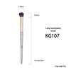 Galaxy 13-Piece Professional Makeup Brush Set - Soft Bristle Brushes for Powder & Eyeshadow, Ideal for Makeup Artists.