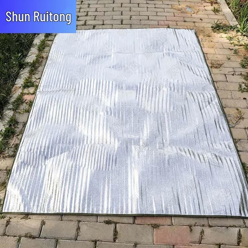 ShunRuiTong Outdoor & Tactical Field Gear