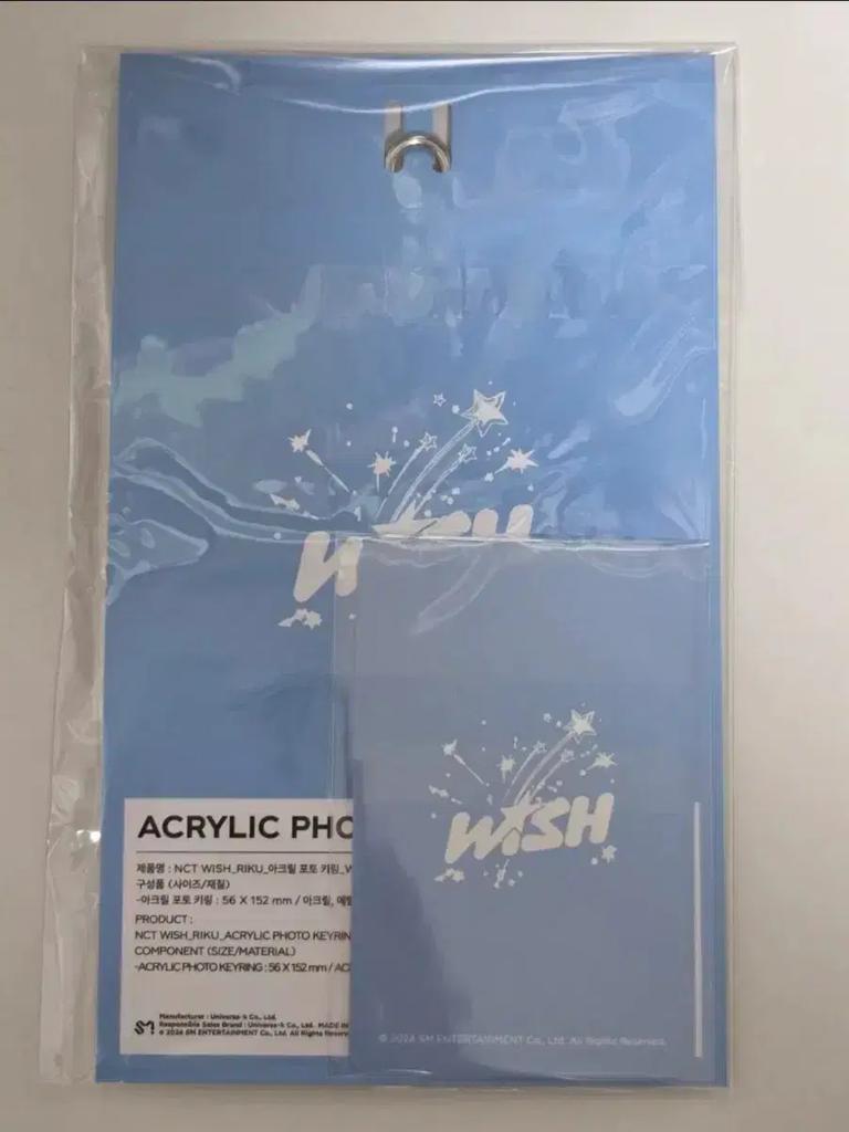 NCT Wish Acrylic Keyring Photo Request Unopened New Product with Poka