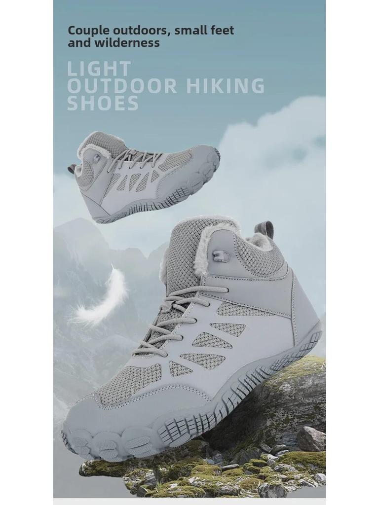 2024 Winter Mid-Cut Breathable Hiking Snow Boots for Couples