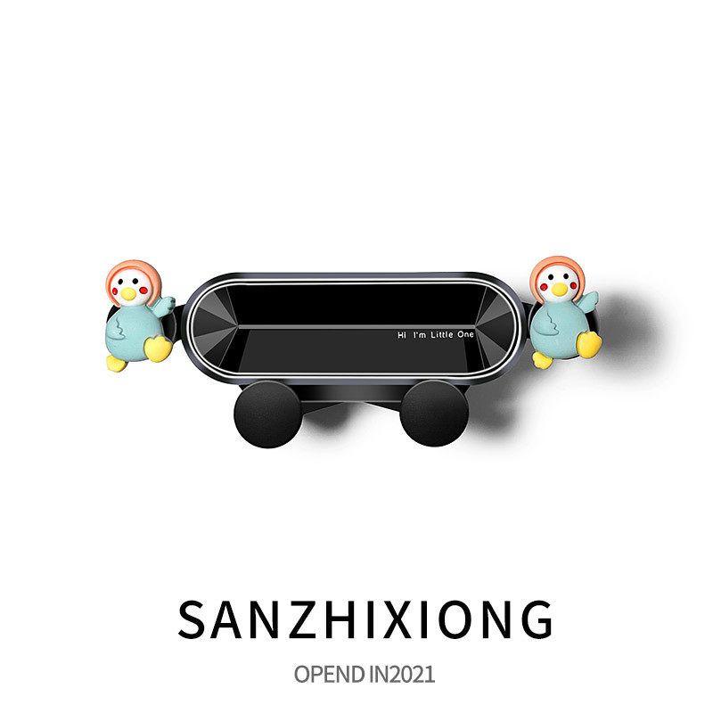 Car Mobile Phone Holder Cartoon Cute Car Holder Car Air Vent Mobile Phone Navigation Support Stand Gravity Sensing Mobile Phone Holder-Duck