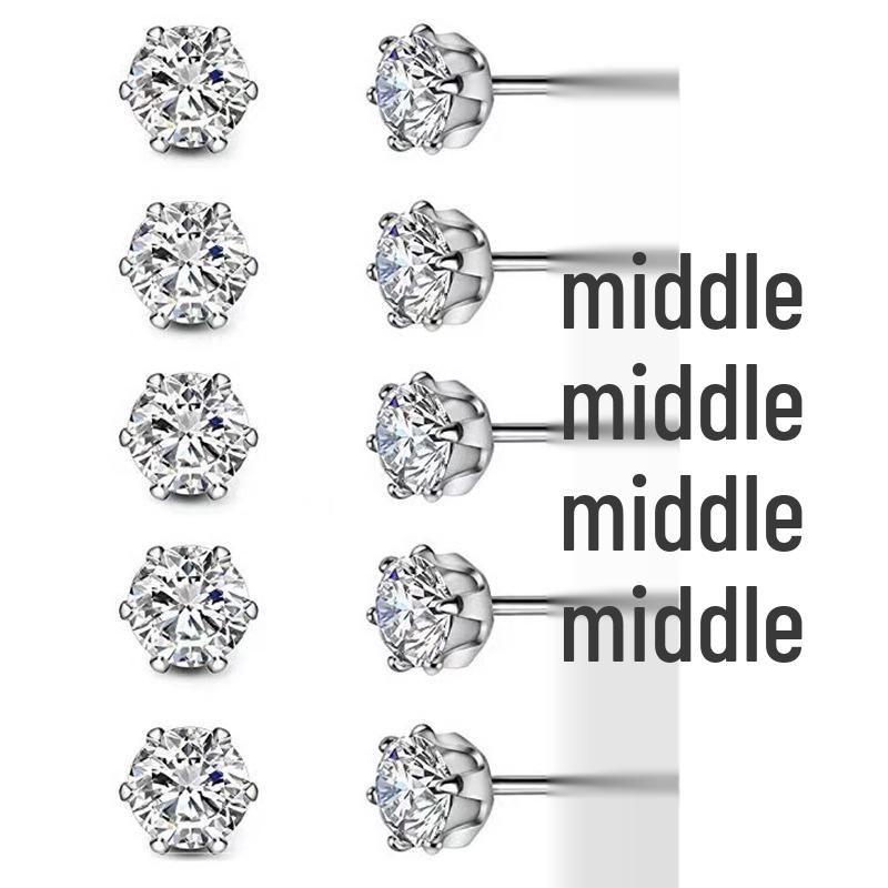 316L Stainless Steel Six-Prong Round Zirconia Stud Earrings - Unisex Anti-Allergy Jewelry
