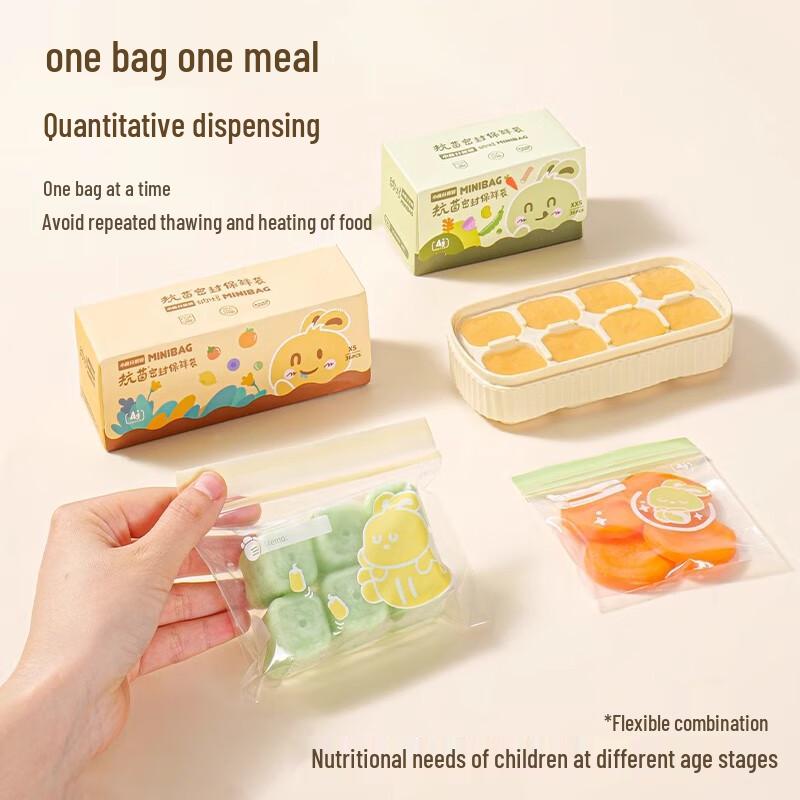 BAYCO Baby Food Storage & Sealing Bags