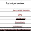 Universal Forklift & Loader Wiper Motor for 12V/24V Electric Systems