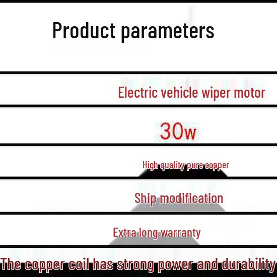 Universal Forklift & Loader Wiper Motor for 12V/24V Electric Systems