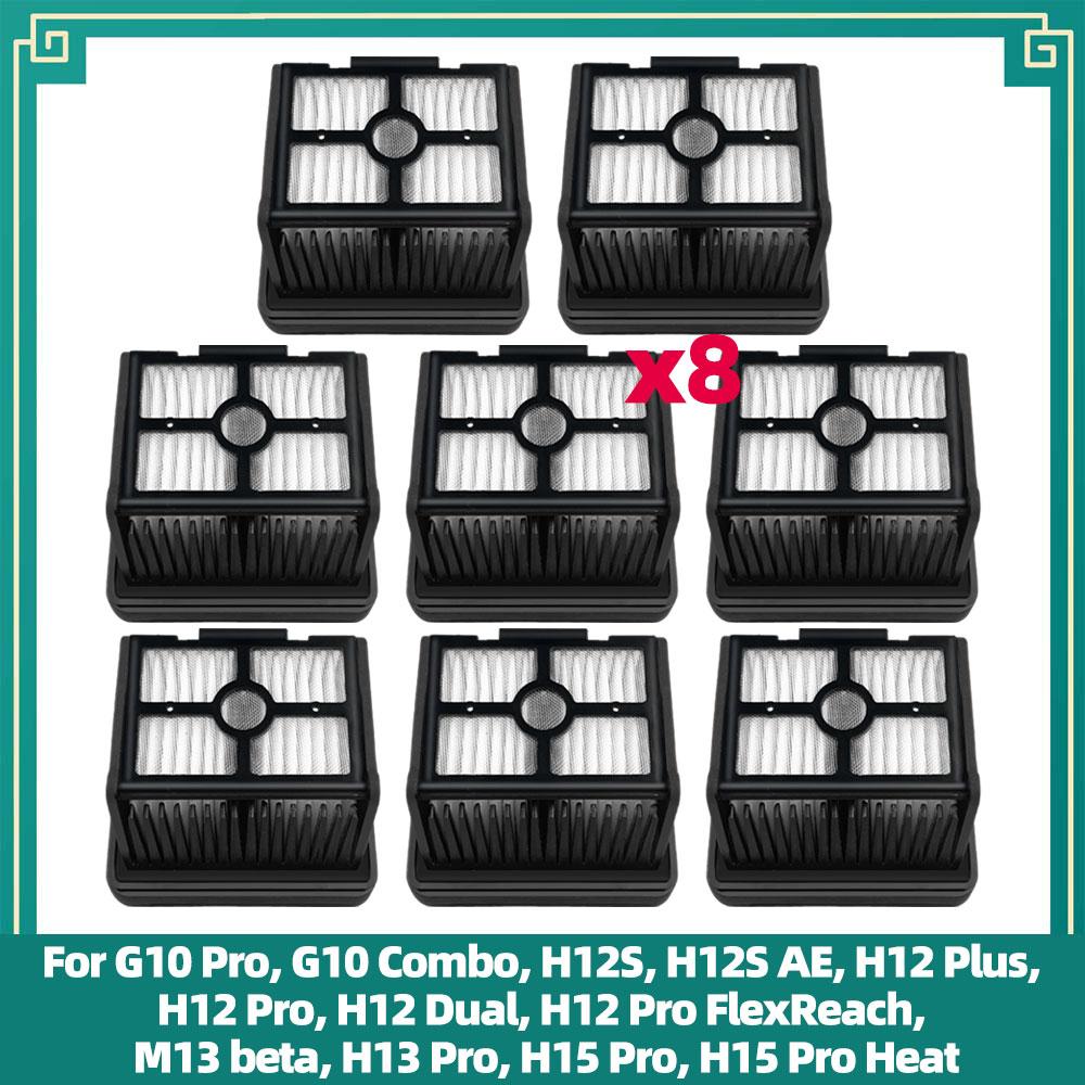 Passt für ( Dreame G10 Pro / G10 Combo / H12S AE / H12 Plus / H12 Pro / H12 Dual / M13 beta/H13 Pro / H15 Pro Heizung ) Filterteile