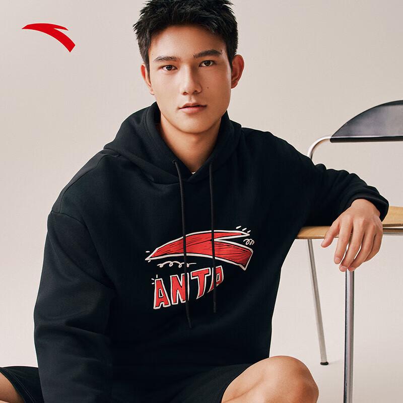 Anta Winter Fleece Lined Hoodie