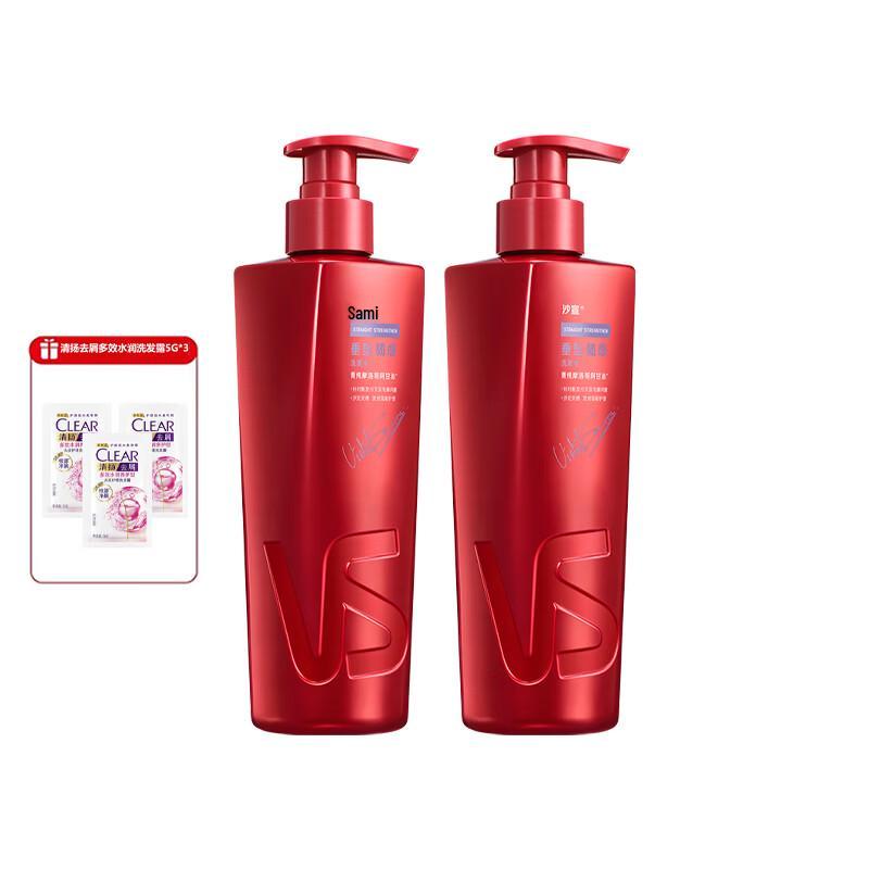 Vidal Sassoon Smooth & Strong Hair Care Shampoo