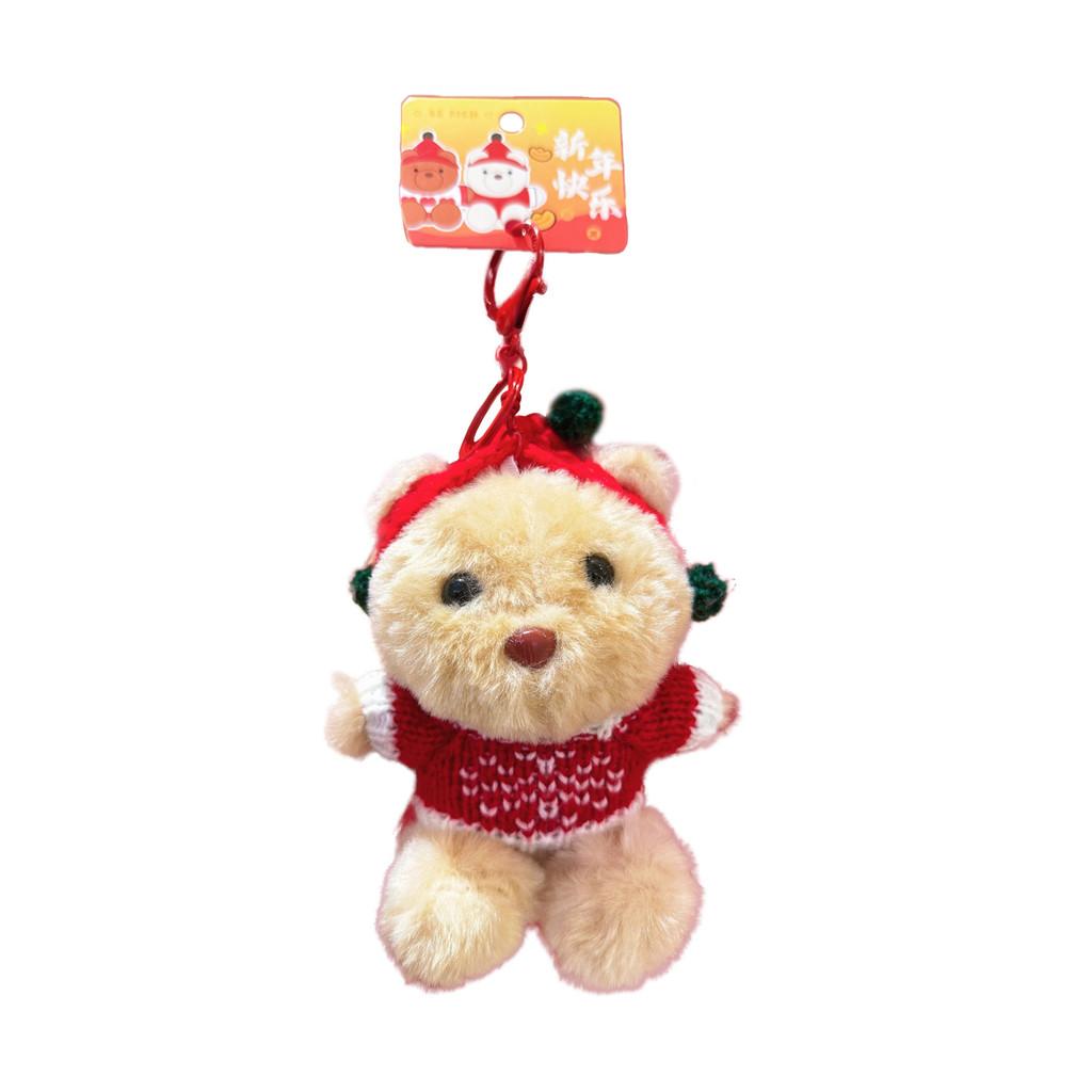 New Year Plush Bear Keychain With Sweater Design For Bag Decoration